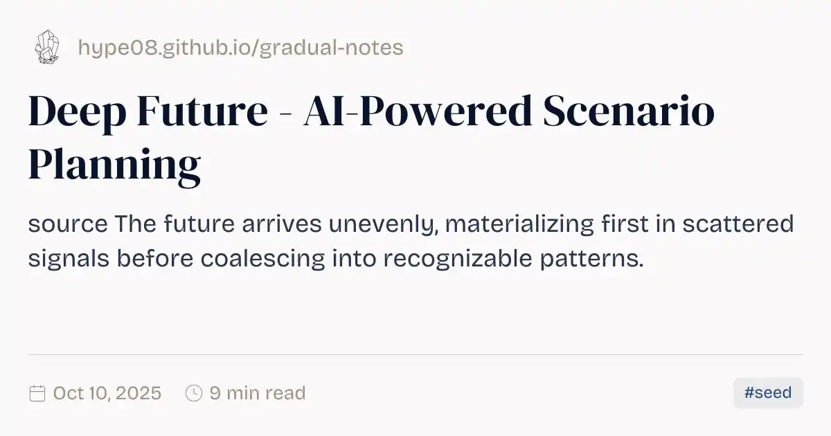 Deep Future - AI-Powered Scenario Planning